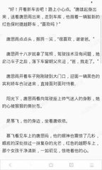 乐鱼网页版登录